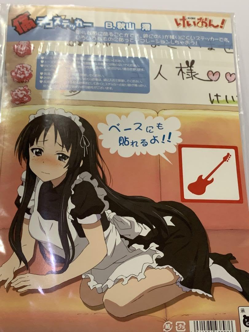 Amazon.co.jp: けいおん! 痛デコステッカー 秋山 澪 ベース